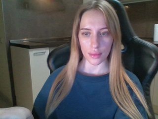 צ'אט וידאו ארוטי weaksii