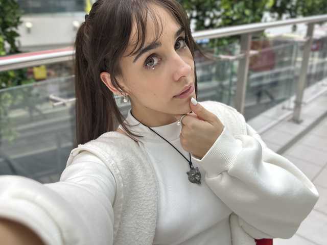 תמונה של הפרופיל Amazzonkaa