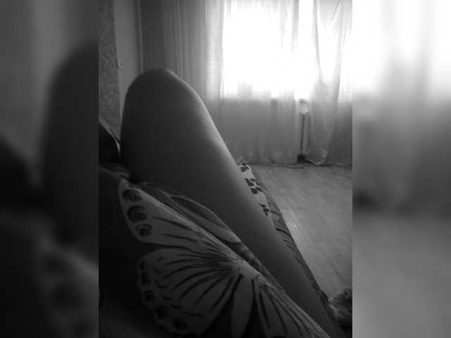 צילומי מסך משודרים Werinell