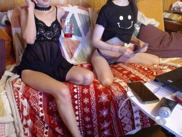 צילומי מסך משודרים WerryyWell