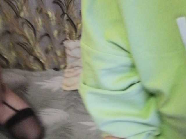 צילומי מסך משודרים WerryyWell