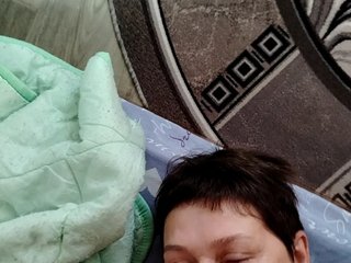 צ'אט וידאו ארוטי Wertuals1