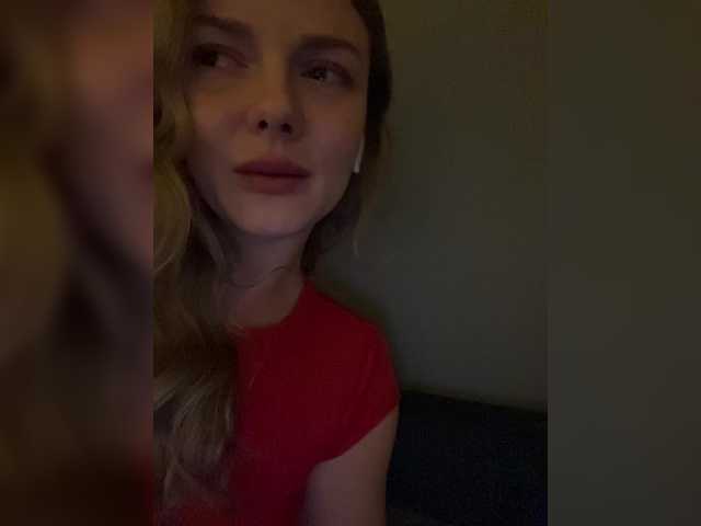 צילומי מסך משודרים wetLips