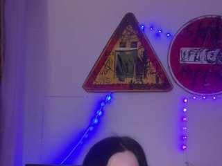 צ'אט וידאו ארוטי WetLips19