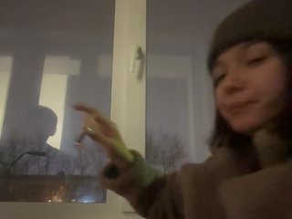 צ'אט וידאו ארוטי WhiteSoul