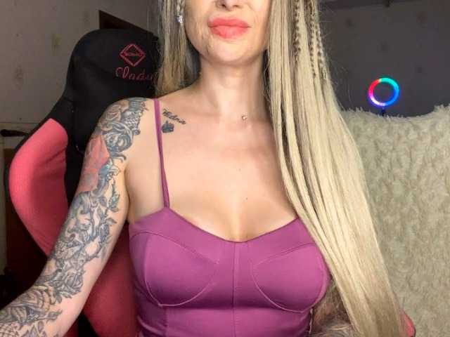 צילומי מסך משודרים wild-amazon