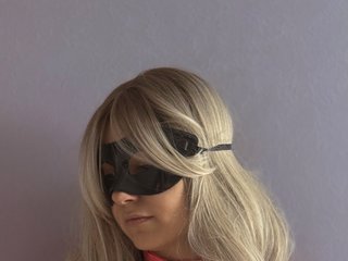 צ'אט וידאו ארוטי wild-devil