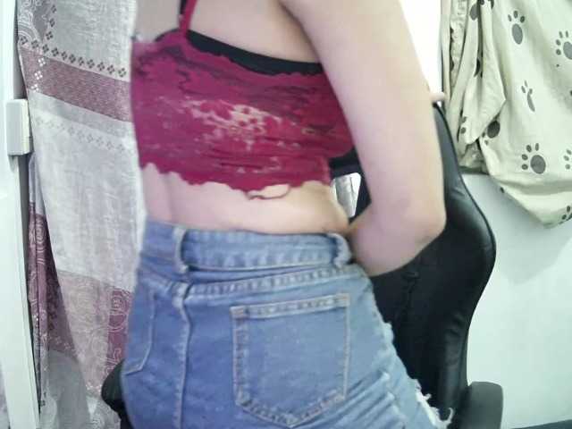 צילומי מסך משודרים wildAlessia