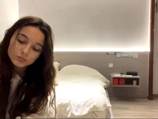 צ'אט וידאו ארוטי WildBeetle