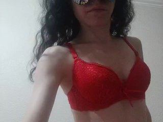 צ'אט וידאו ארוטי WinterAngel