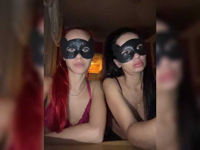 צילומי מסך משודרים BadGerls2