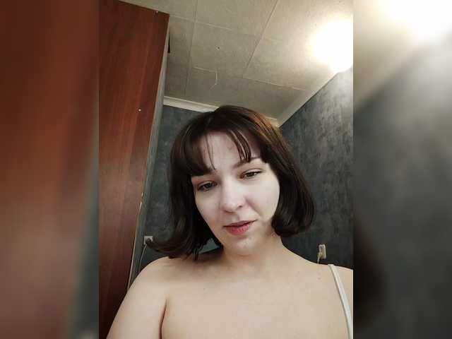 צילומי מסך משודרים Liralei