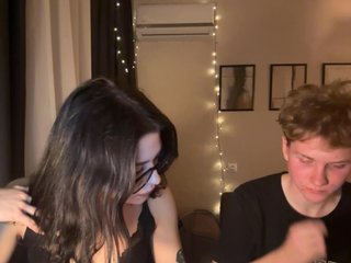 צ'אט וידאו ארוטי blackwave