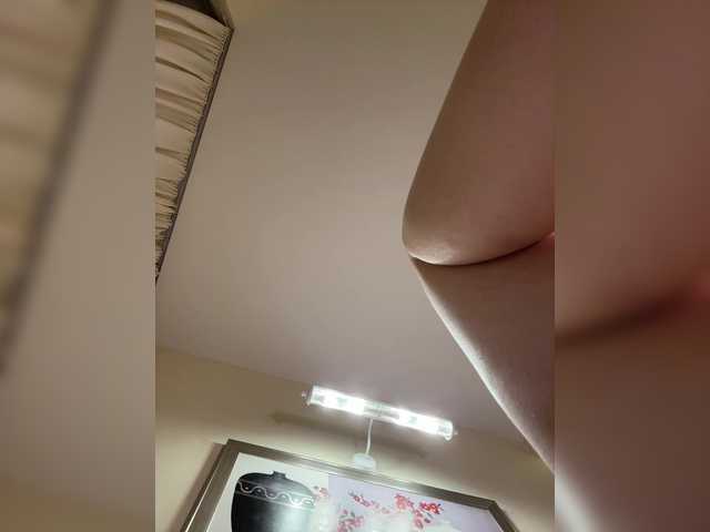 צילומי מסך משודרים -LYNA-