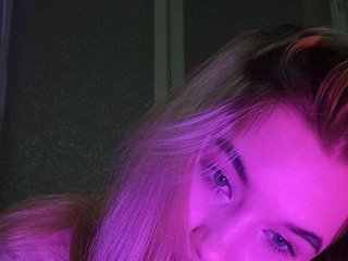 צ'אט וידאו ארוטי x-Michelle-x