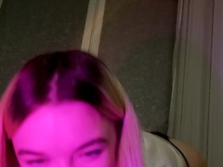 צ'אט וידאו ארוטי x-Michelle-x