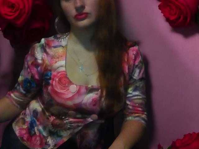 תמונה של הפרופיל XHelenaX99