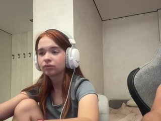 צ'אט וידאו ארוטי xKeryB