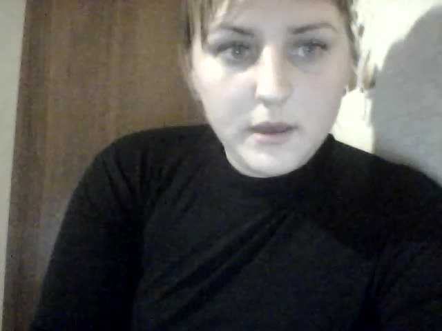 צילומי מסך משודרים XSecrettX