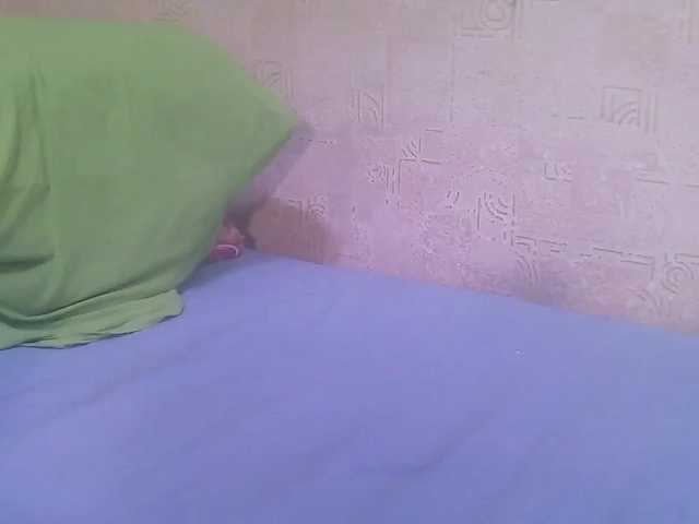 צילומי מסך משודרים Yaa07