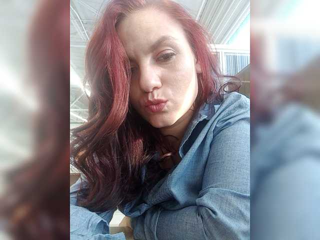 צילומי מסך משודרים Yahoga