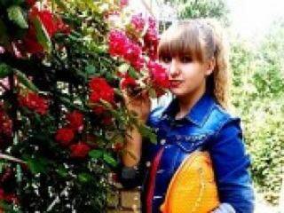 צ'אט וידאו ארוטי yallochka