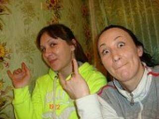 צ'אט וידאו ארוטי yammki