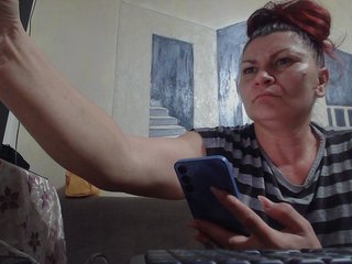 צ'אט וידאו ארוטי YasminaGeil