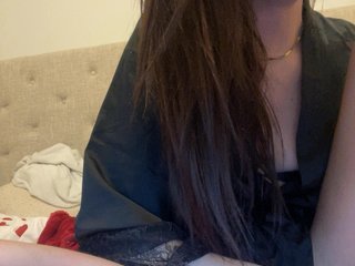 צ'אט וידאו ארוטי Yasminechienne