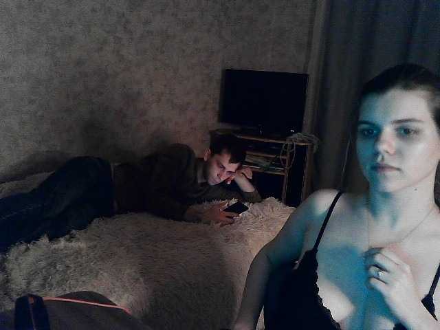 צילומי מסך משודרים -Annetta-