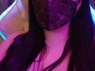 צ'אט וידאו ארוטי IIVII