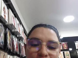 צ'אט וידאו ארוטי YeyeFresh