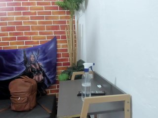 צ'אט וידאו ארוטי Yinnath-Grey