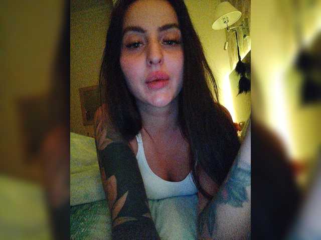 צילומי מסך משודרים AmaReda