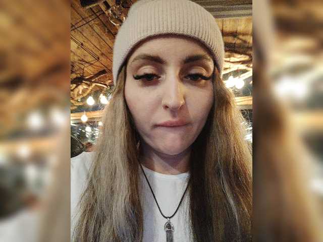 צילומי מסך משודרים AmaReda