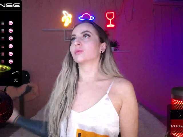 צילומי מסך משודרים AmaReda