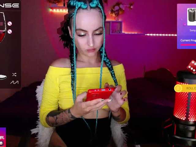 צילומי מסך משודרים AmaReda