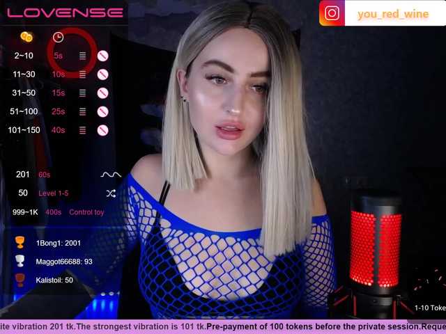 צילומי מסך משודרים AmaReda