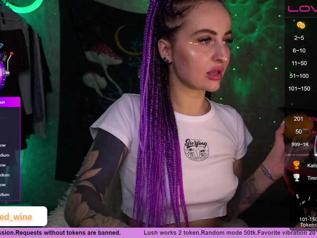 צילומי מסך משודרים AmaReda