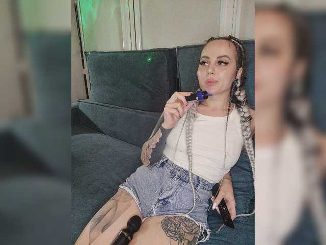 צילומי מסך משודרים AmaReda