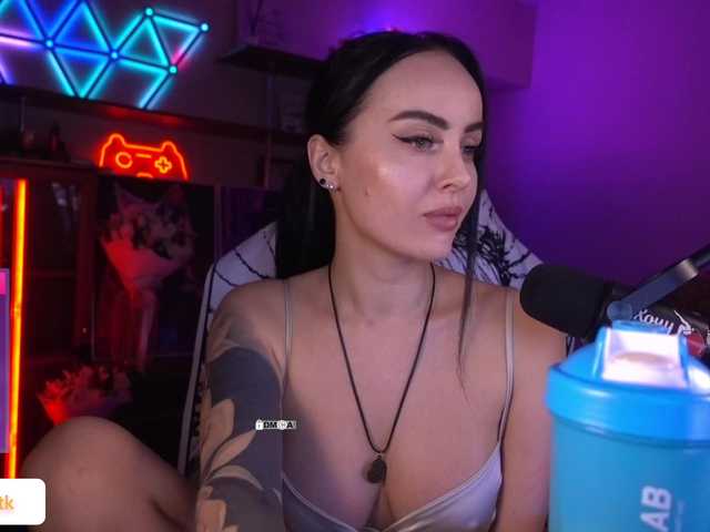 צילומי מסך משודרים AmaReda