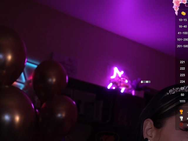 צילומי מסך משודרים AmaReda