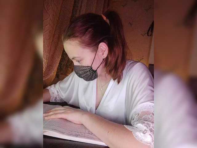 צילומי מסך משודרים Your-teacher-1
