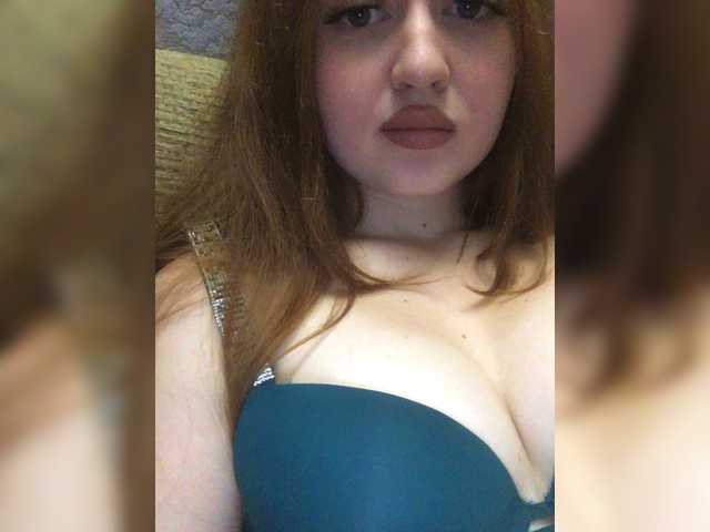 צילומי מסך משודרים Yourbaby19