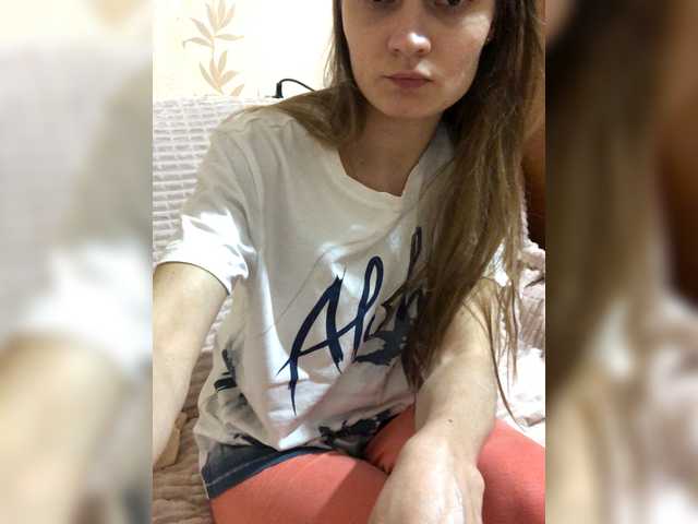 צילומי מסך משודרים YourDeepSea