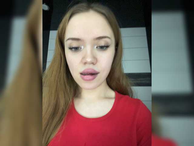 צילומי מסך משודרים YourDreamms