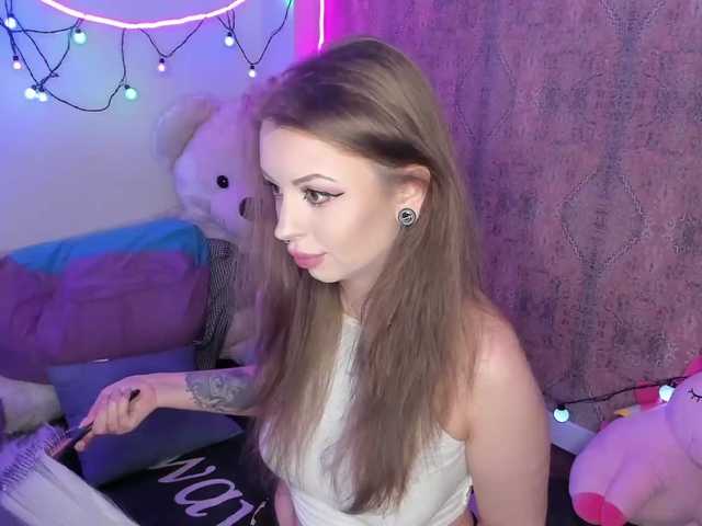 צילומי מסך משודרים youreyesgazm
