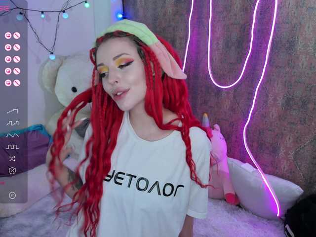 צילומי מסך משודרים youreyesgazm