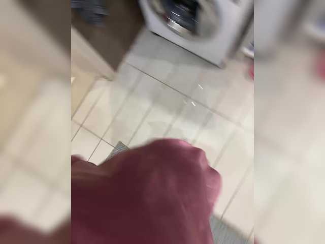 צילומי מסך משודרים yourgoodgirl22
