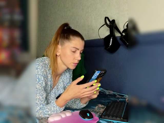 צילומי מסך משודרים Sfera_22